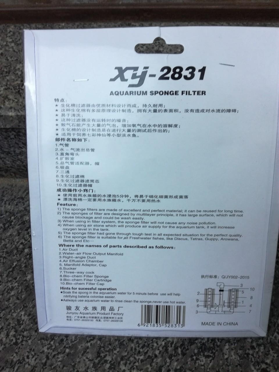 Lọc Sủi Hơi Vi Sinh XY-2831