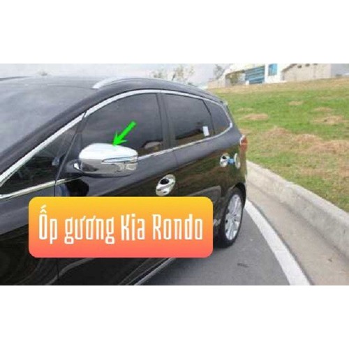 Ốp gương chiếu hậu Kia Rondo