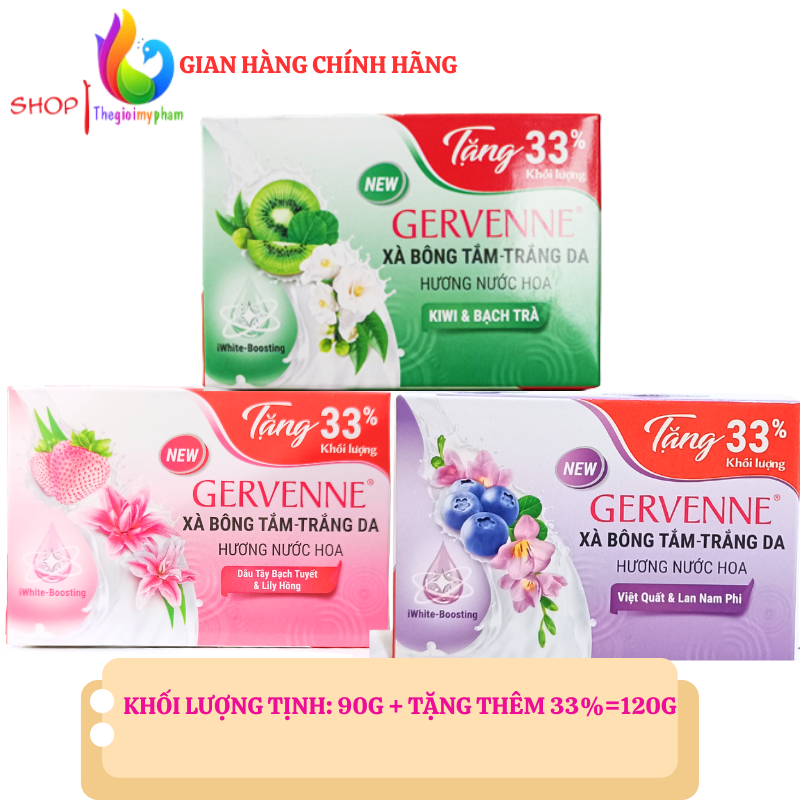 Combo 3 Cục Xà Bông Hương Nước Hoa Gervenne 120g