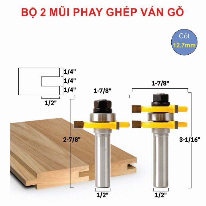 Bộ 2 mũi phay ghép ván gỗ, cốt 12.7mm