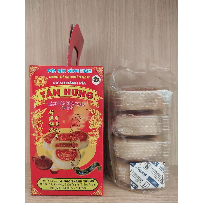 Bánh Pía Tân Hưng (bánh pía nhân mặn) 450g - Đặc Sản Vũng Thơm