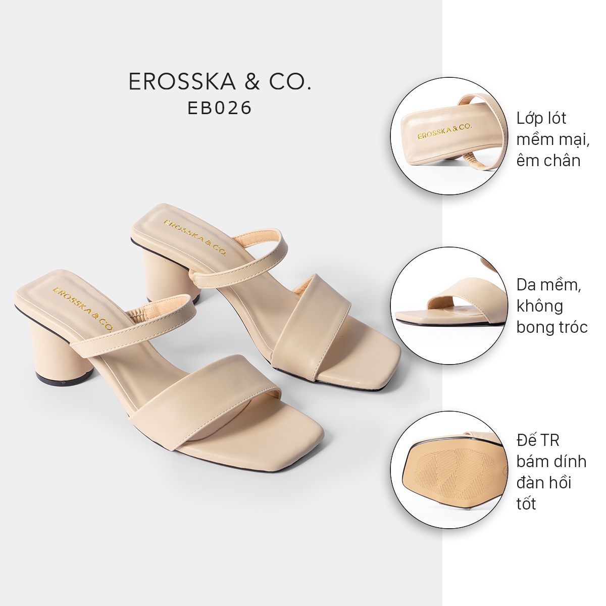 Dép cao gót Erosska thời trang mũi vuông dây bảng phối gót tròn cao 5m màu nude - EB026