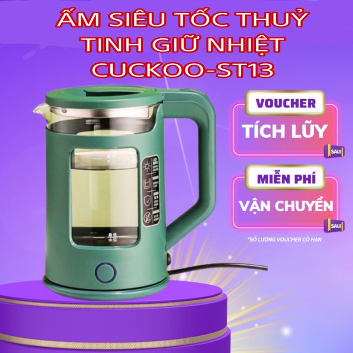 Ấm siêu tốc GUGKDD GD-ST13 Thủy Tinh 2.5L