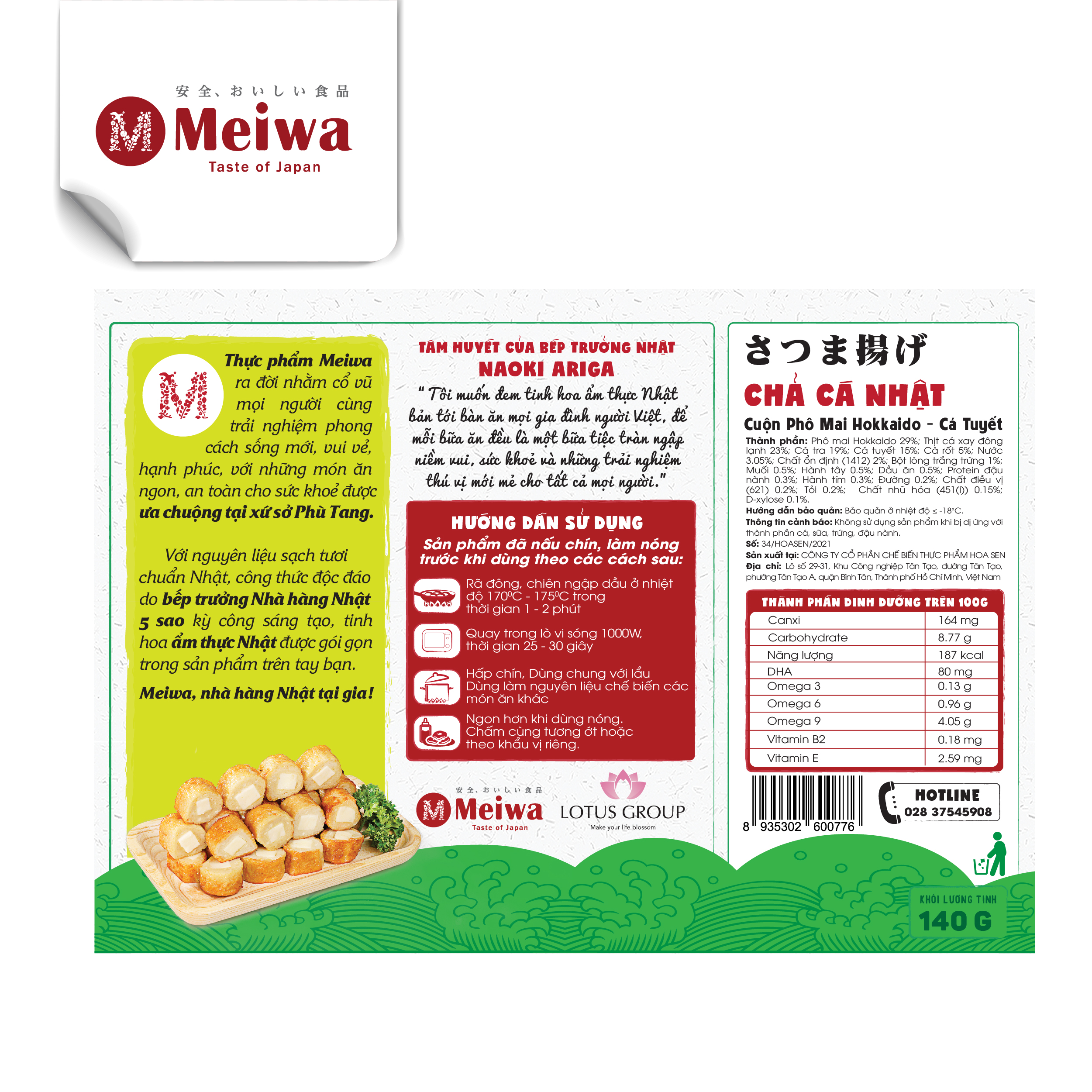 Chả Cá Kiểu Nhật Cuộn Phô Mai Hokkaido Cá Tuyết