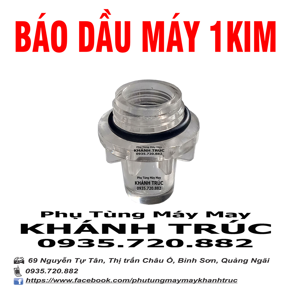 Báo dầu 1kim Juki máy may công nghiệp