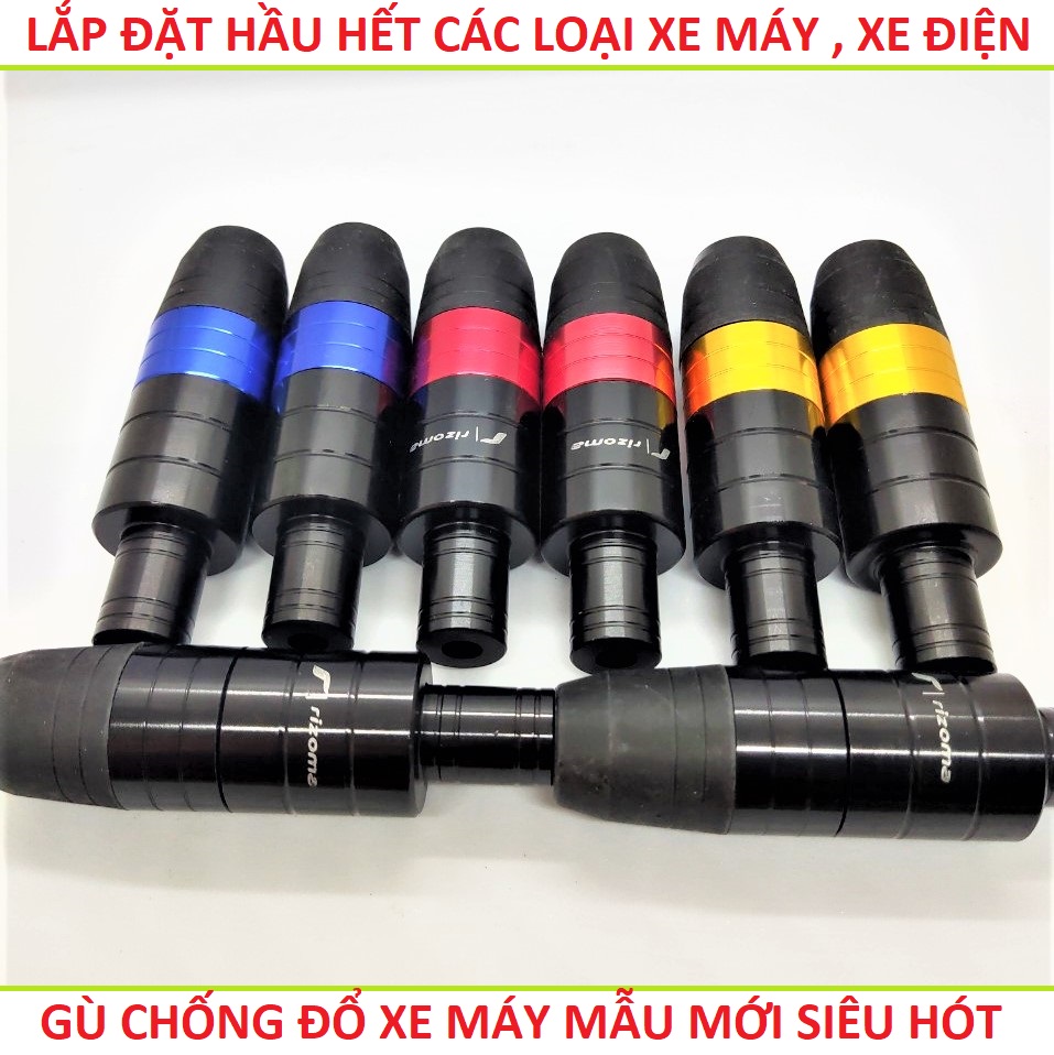 Gù chống đổ xe máy mẫu mới cực hót , gù bảo vệ xe máy 1 cặp, gù chống đổ sau xe máy phối màu giữa