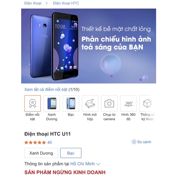 Ốp lưng HTC U11 ( bản giành cho máy việt nam)