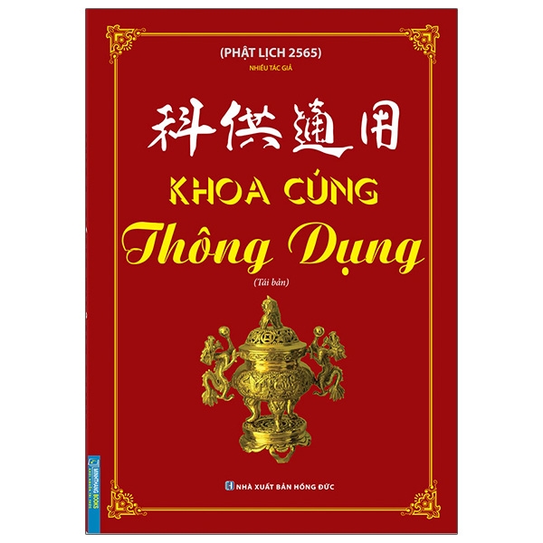 Fahasa - Khoa Cúng Thông Dụng