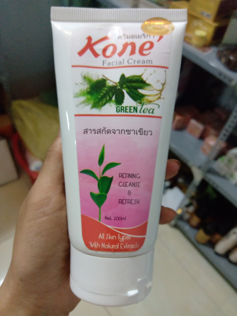 Tẩy tế bào chết kone trà xanh