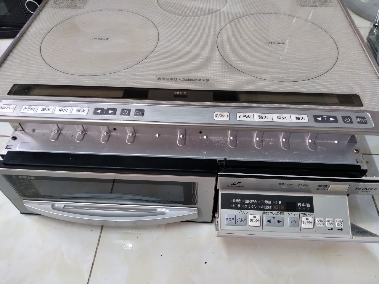 BẾP ĐIỆN TỪ NỘI ĐỊA NHẬT BẢN HITACHI