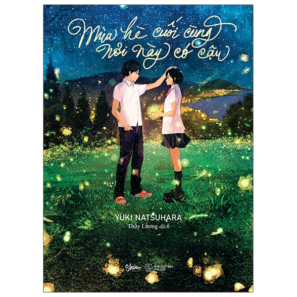 Fahasa - mùa hè cuối cùng nơi này có cậu