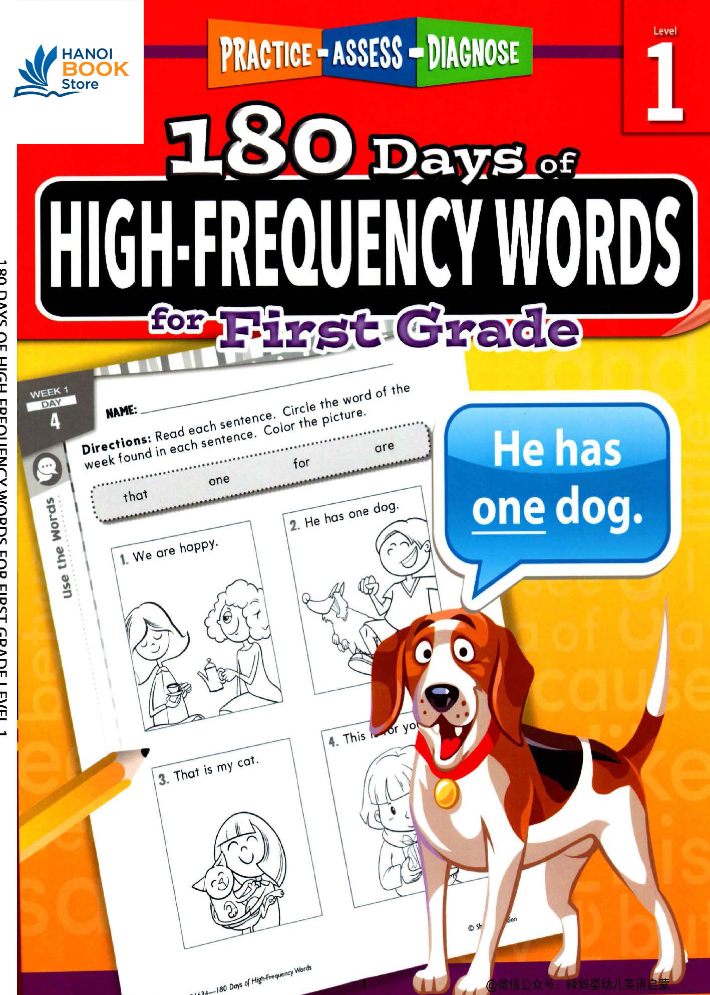 180 DAYS OF MATH FOR FIRST GRADE LEVEL 1-4 (High Frequency Words 1-2)