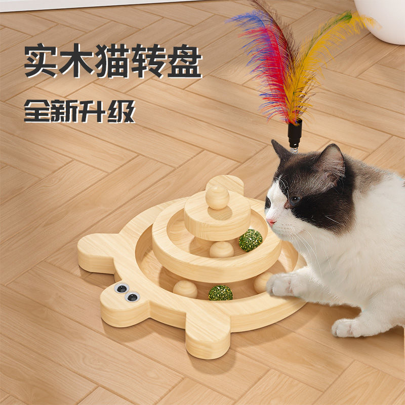 Mèo đồ chơi mèo bàn xoay nhiều lớp mèo gỗ rắn bạc hà bóng trêu chọc mèo