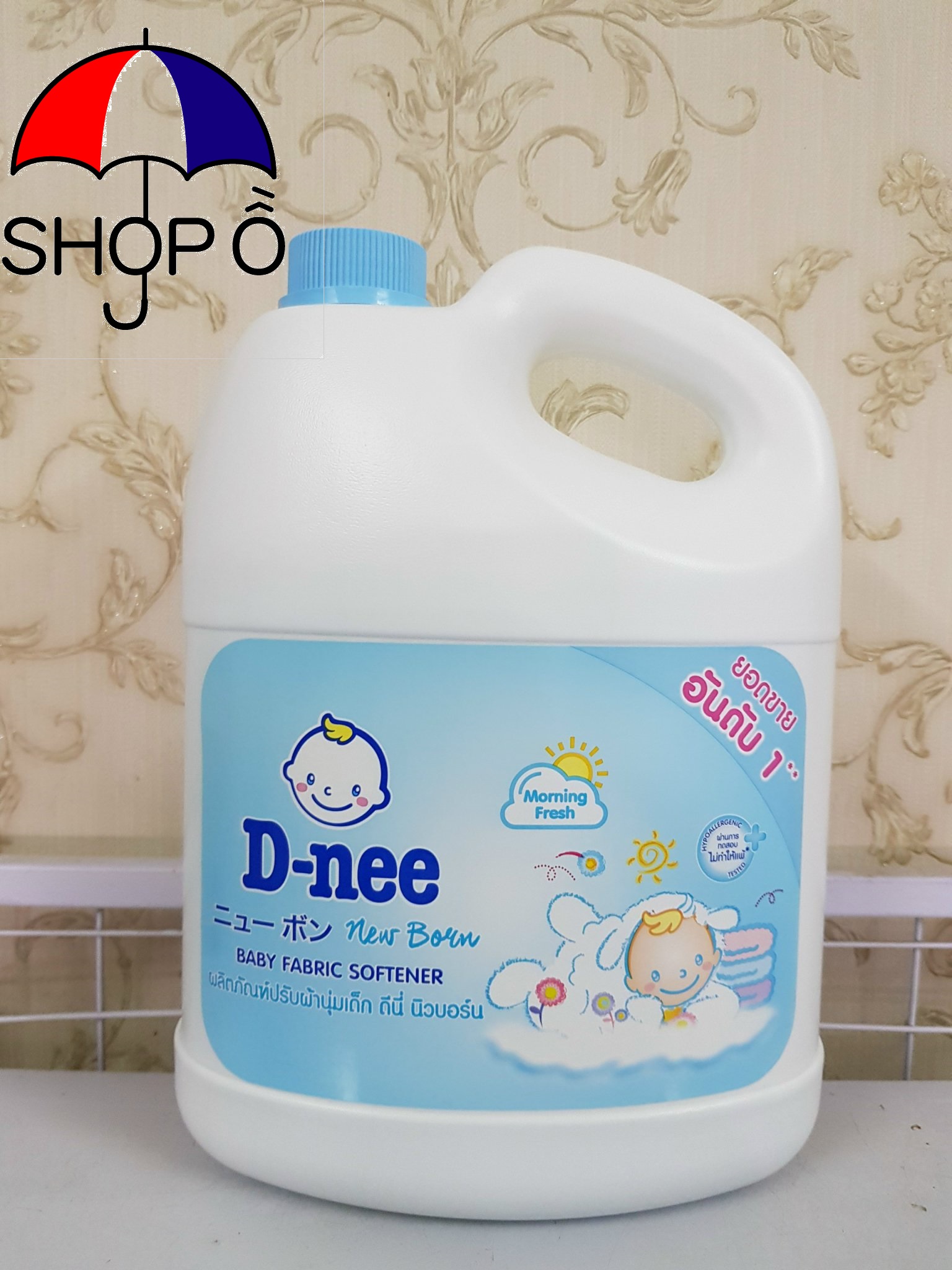 [HCM]Nước xả vải Dnee 3000ml - Màu xanh