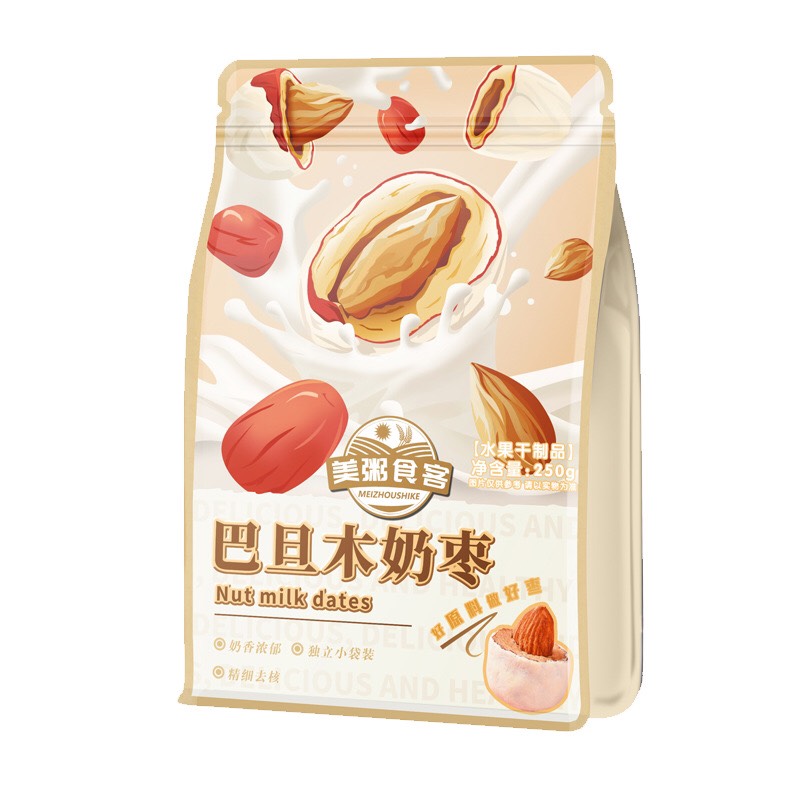 KẸO HẠNH NHÂN TÁO ĐỎ BỌC SỮA SIÊU NGON