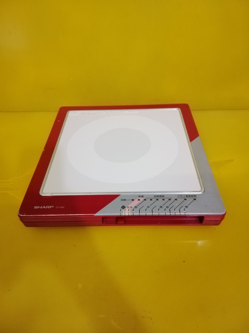 Bếp từ đơn nội địa Nhật (Japan) Sharp CY-1510 bếp cơ (20998)