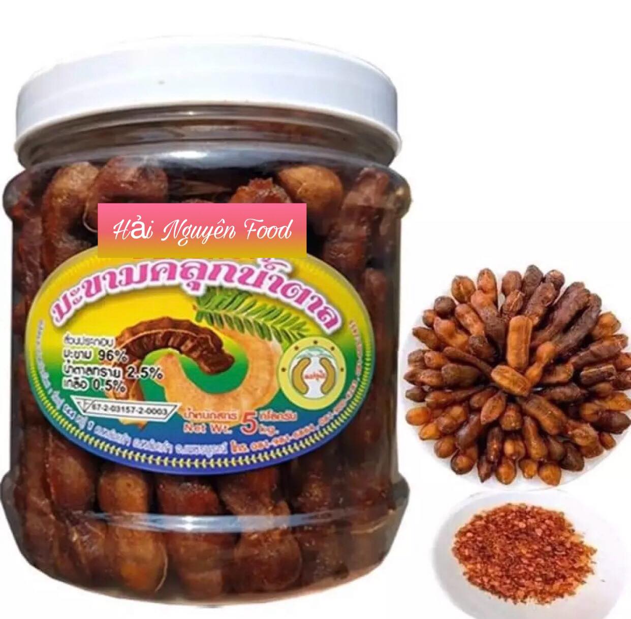500G ME LÀO NGUYÊN TRÁI CHẤM MUỐI TÔM