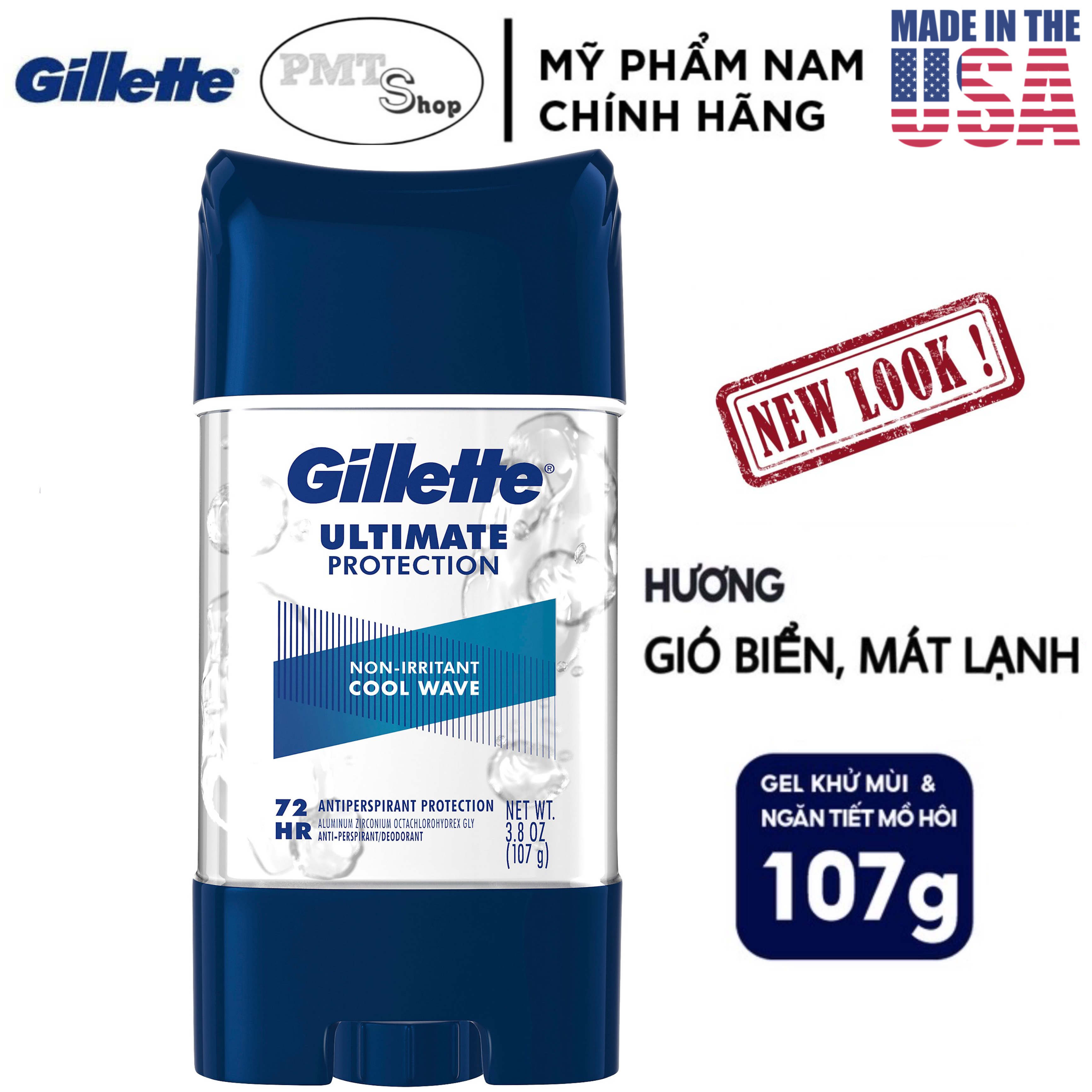 USA Lăn khử mùi nam Gel Gillette Cool Wave 6in1 Ultimate Protection 107g -
