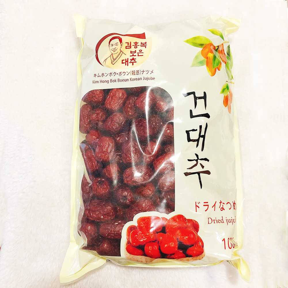 (date 24 tháng) [ táo đỏ trái to, ngọt ngon ] 1kg táo đỏ hàn quốc sấy khô ngọt ngon - đồ ăn vặt 4