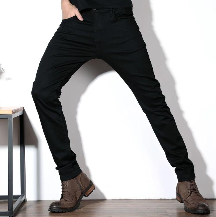 [HCM]QUẦN JEAN NAM ĐEN TRƠN FORM BODY ÔM NHẸ