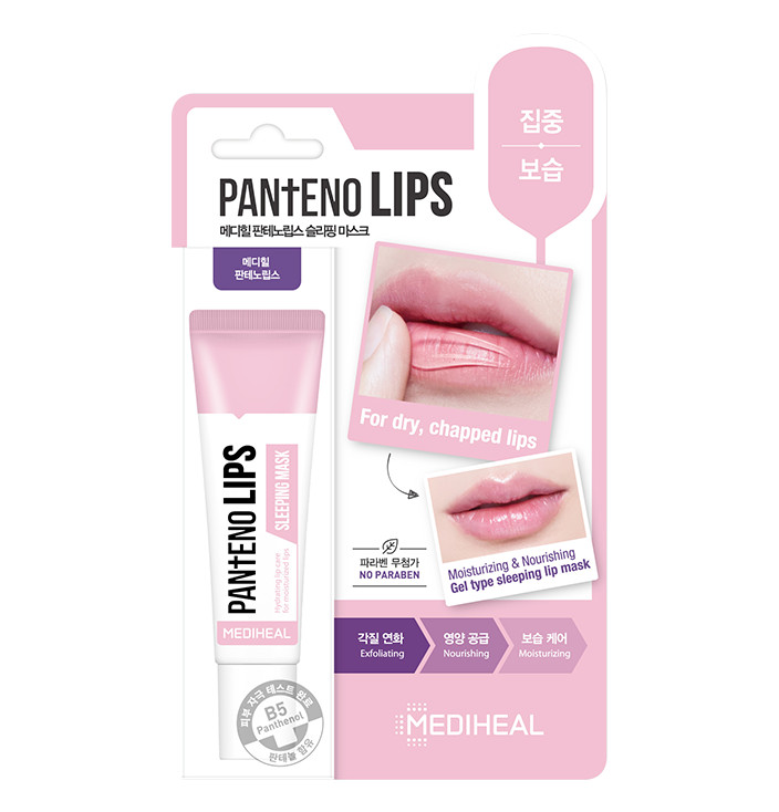 Dưỡng môi Mediheal Labocare Pantenolips