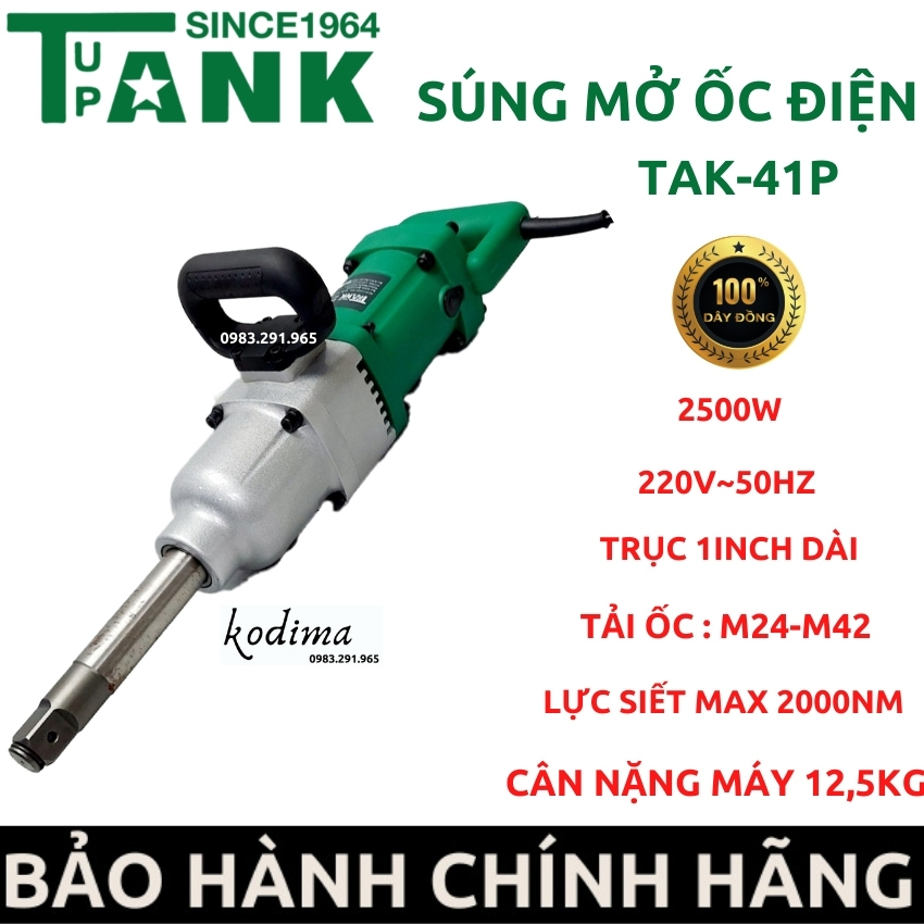 Máy siết mở bulong ốc điện TAK-41P