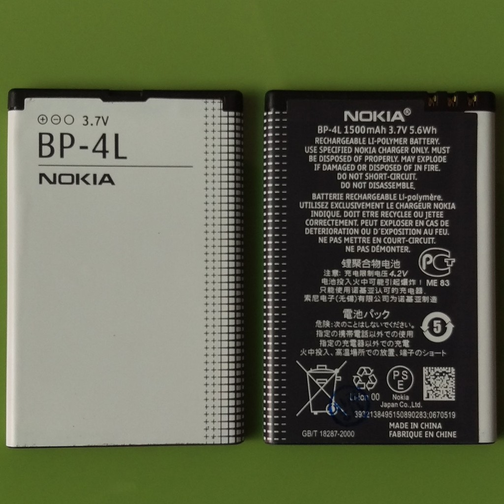 Pin Nokia BP-4L dùng cho E71/E72/E63/E90//N97 mới 100%