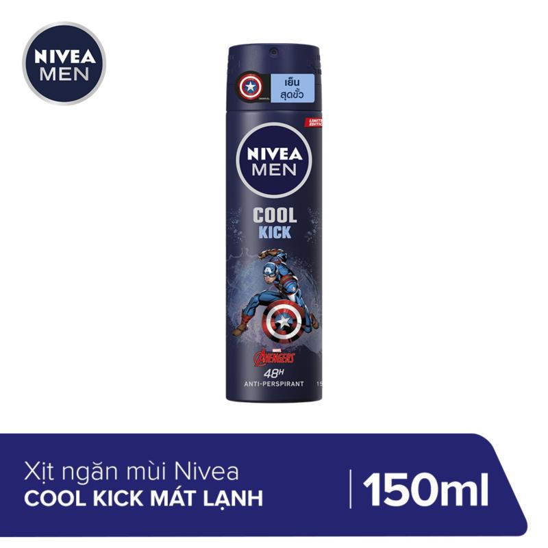 Xịt ngăn mùi NIVEA MEN Cool Kick Mát Lạnh (150ml) - 82883 (Phiên bản giới hạn Captain America) nhập khẩu