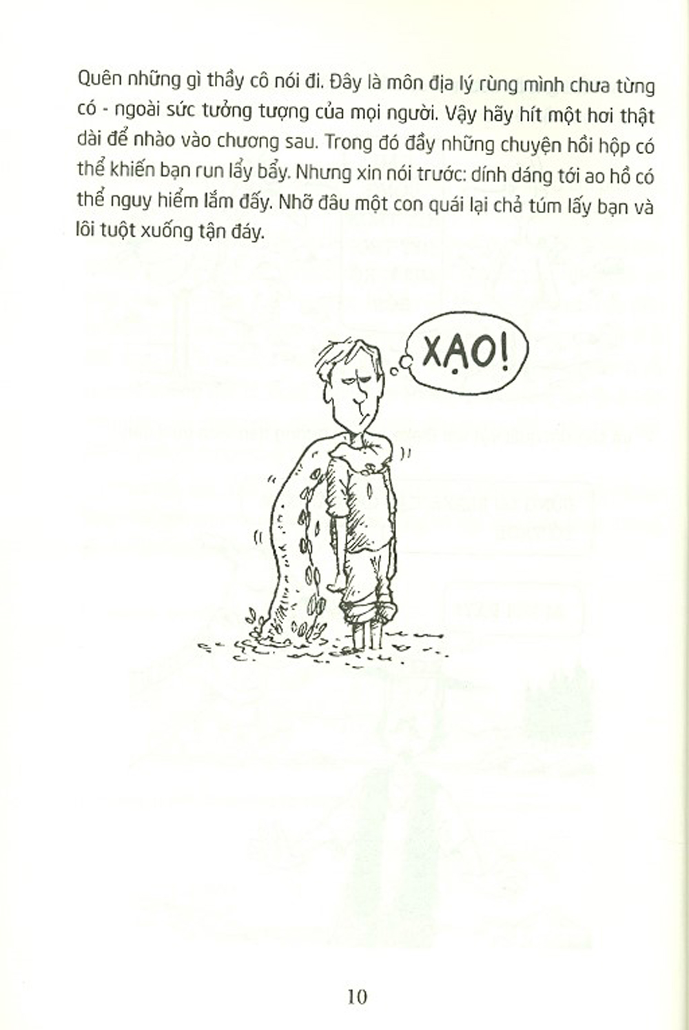Horrible Geography - Ao Hồ Láo Nháo