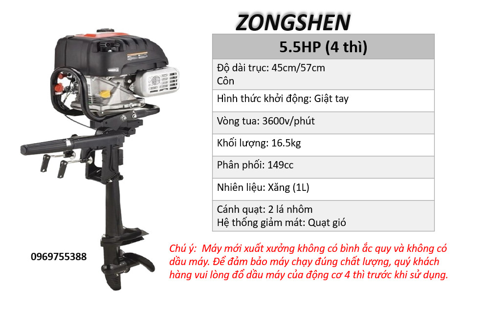 Động  cơ chạy thuyền 5.5HP Cano ZONSEN