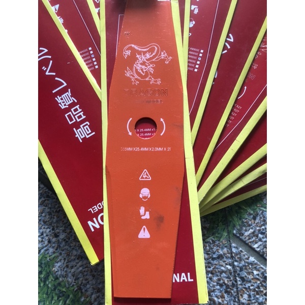 [JAPAN MODEL] Dao cắt cỏ vát DRAGON 355x254x2.0