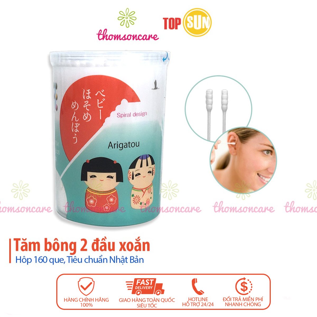 Tăm bông 2 đầu xoắn từ Nhật Bản - Life - Hộp 160 que ngoáy tai cho cả người lớn và trẻ em