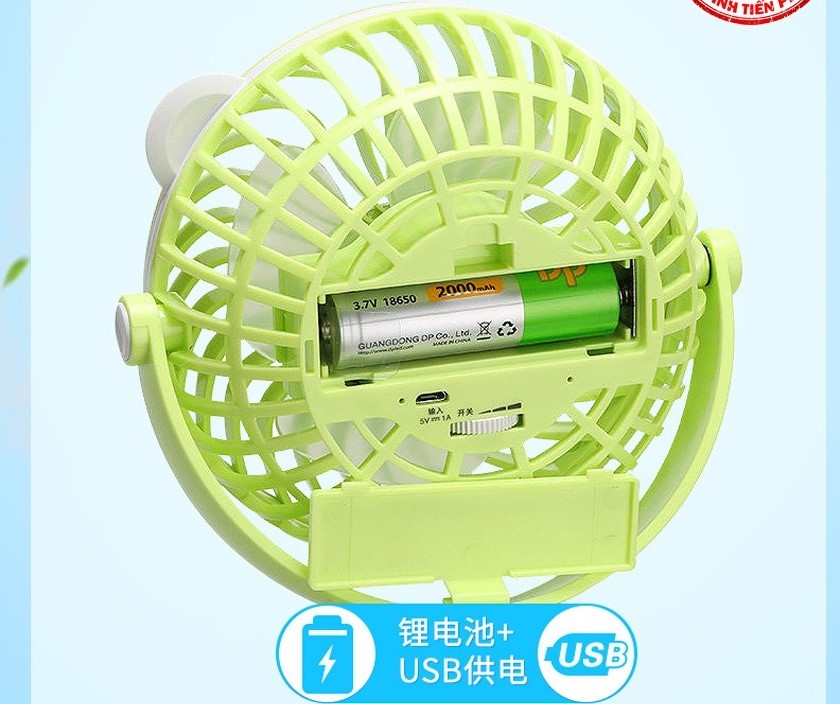 Quạt Sạc Kẹp Bàn Dp - 7608
