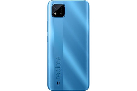 Điện thoại Realme C11 2021 (2GB/32GB)