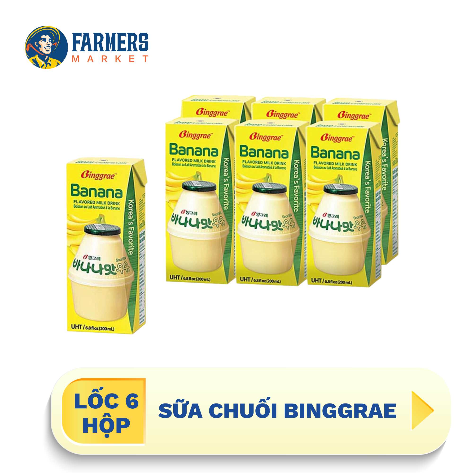[Giao hàng toàn quốc] [ Lốc 6 Hộp ]  Sữa chuối Binggrae Hàn Quốc - Hộp 200ml.
