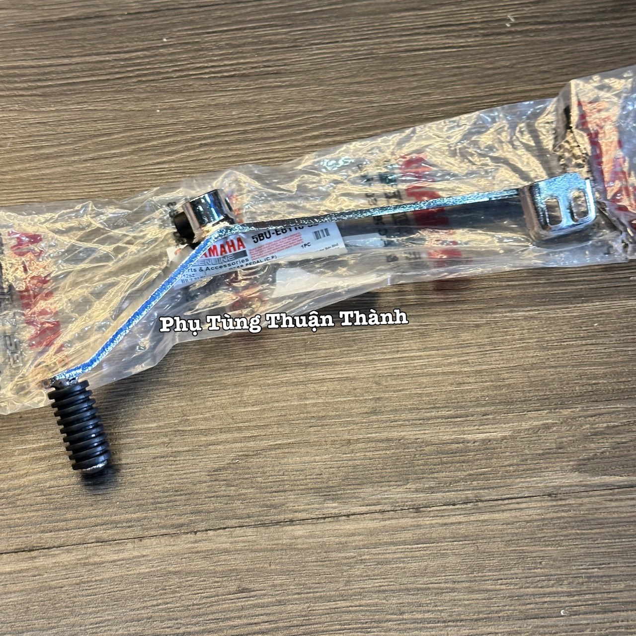 Cần số Yaz 2 chiều Zin - Yaz125