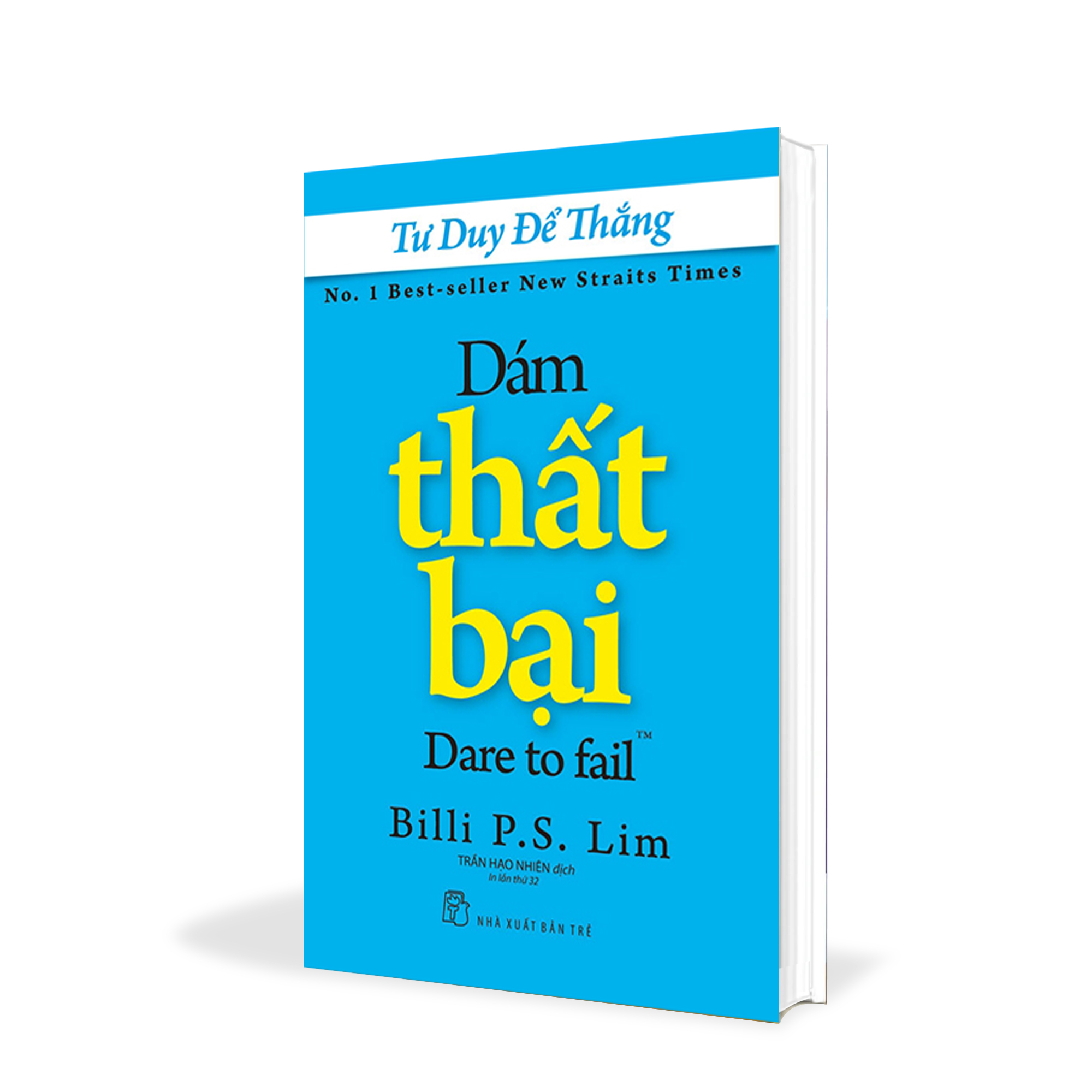 Dám thất bại