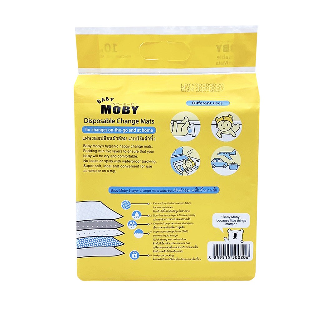 Miếng lót sơ sinh Moby vệ sinh chống thấm (11 miếng/gói)