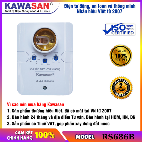 ĐUI ĐÈN CẢM ỨNG VI SÓNG RS686B