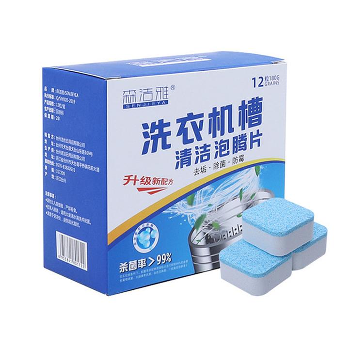 12 PCs dyers cage remover, effervescent bacteria, pot dirt remover