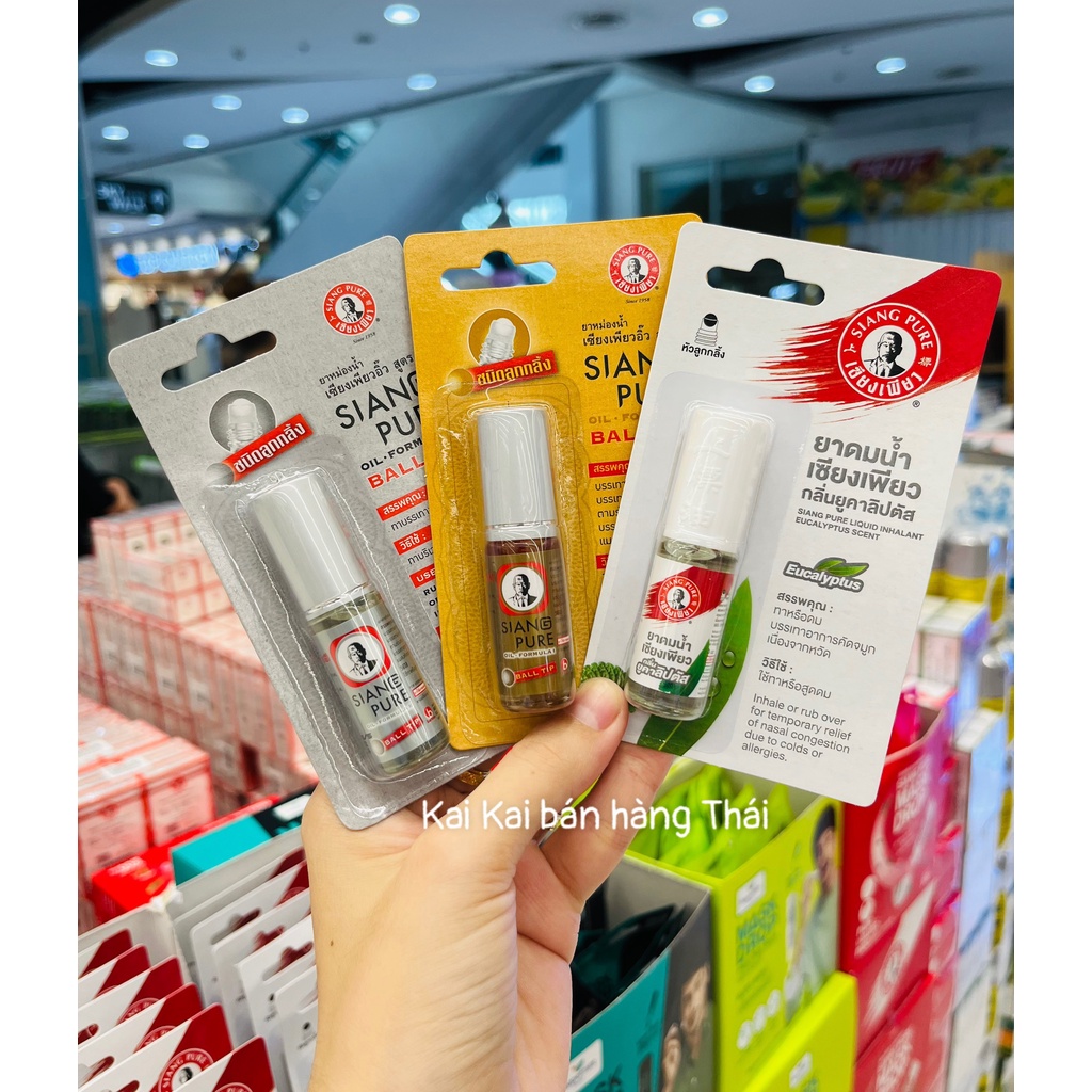 [HCM]Dầu gió siang pure dạng lăn