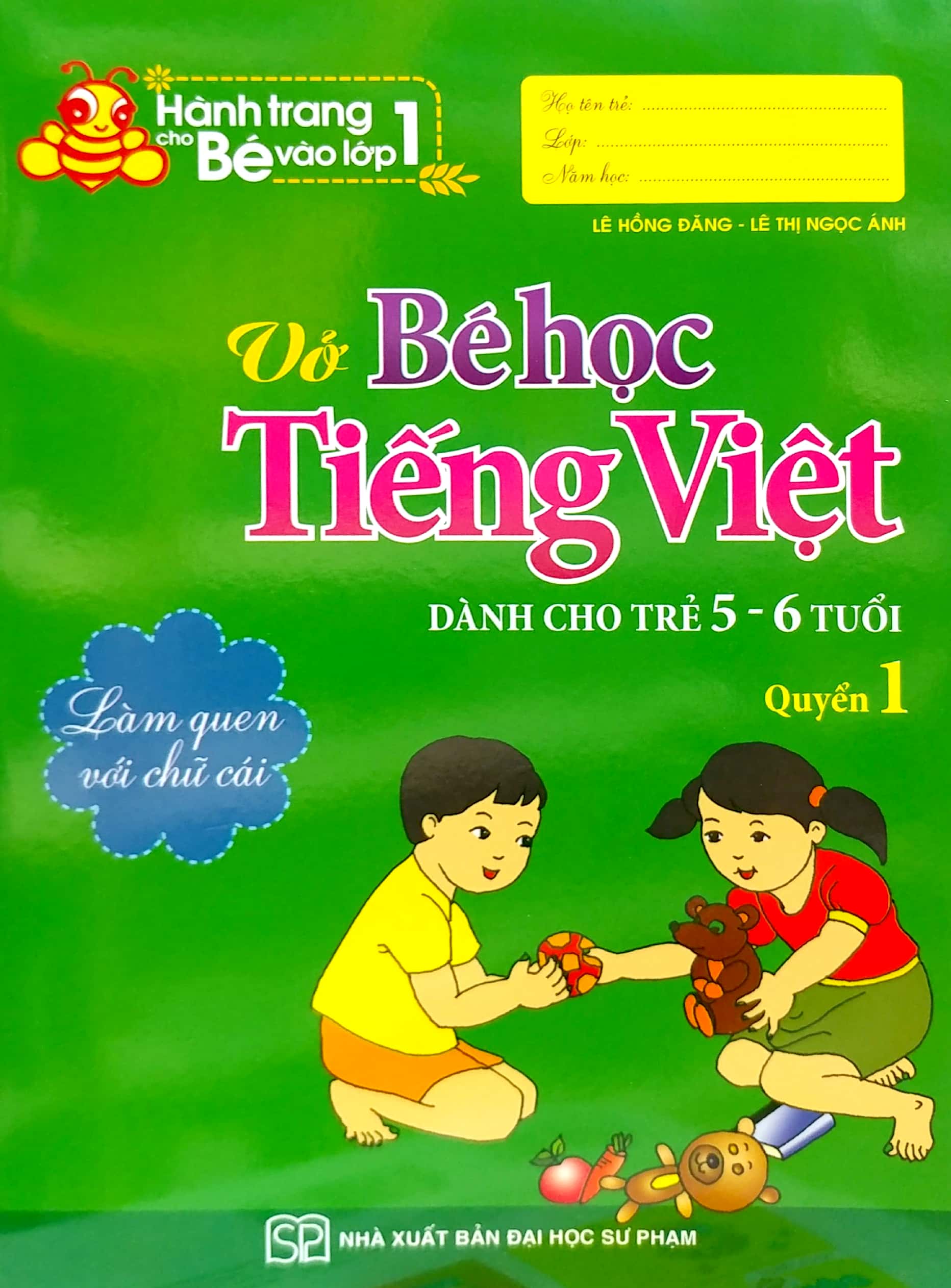Sách: Combo Hành Trang Cho Bé Vào Lớp  1 (Túi 6 Cuốn)