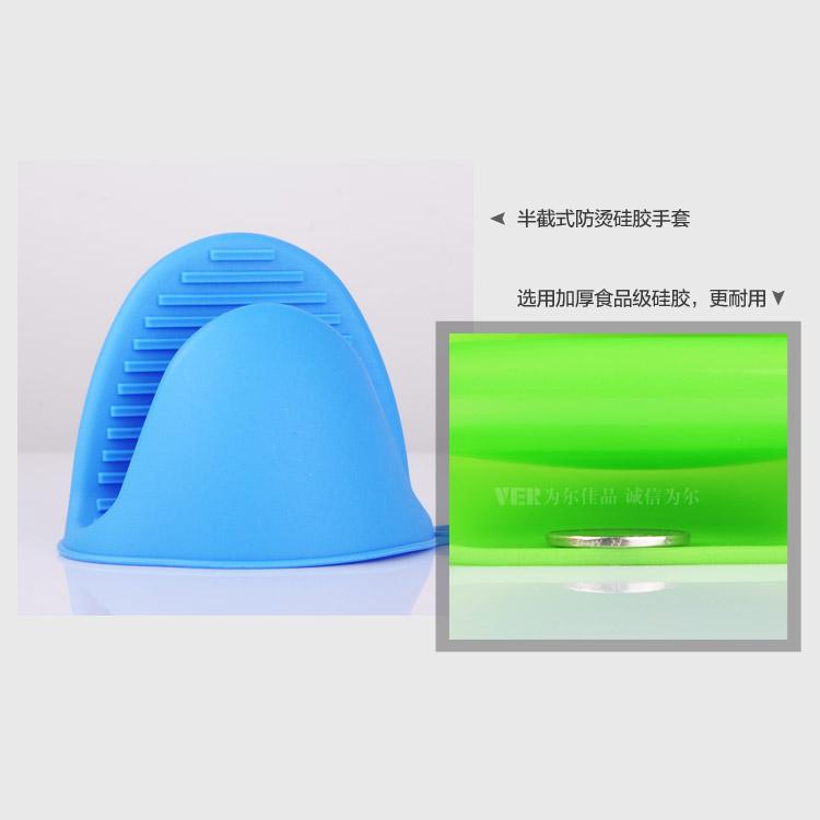 Nhà Bếp Silicone Găng Tay Nướng Lò Vi Sóng Lấy Tấm Kẹp Nồi Đất Kẹp Lò Nướng Chống Nóng, Cách Nhiệt, Chịu Nhiệt Cao