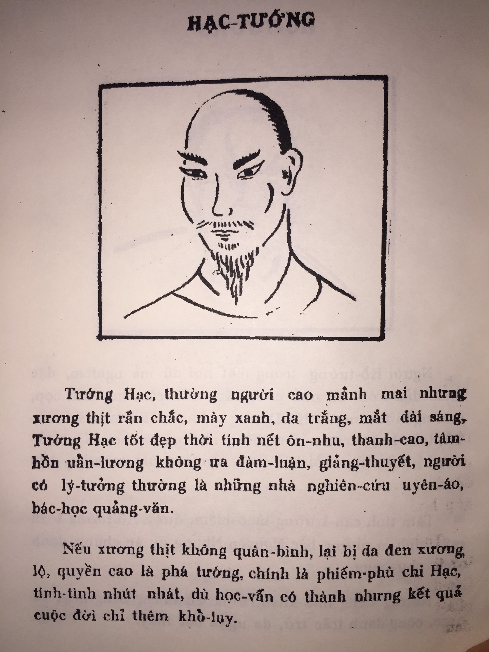 Sách Tướng Pháp Áo Bí