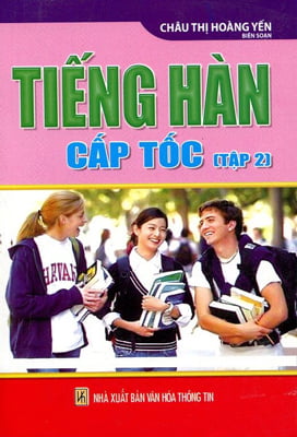 Fahasa - Sách Học Tiếng Hàn Cấp Tốc (Tập 2)