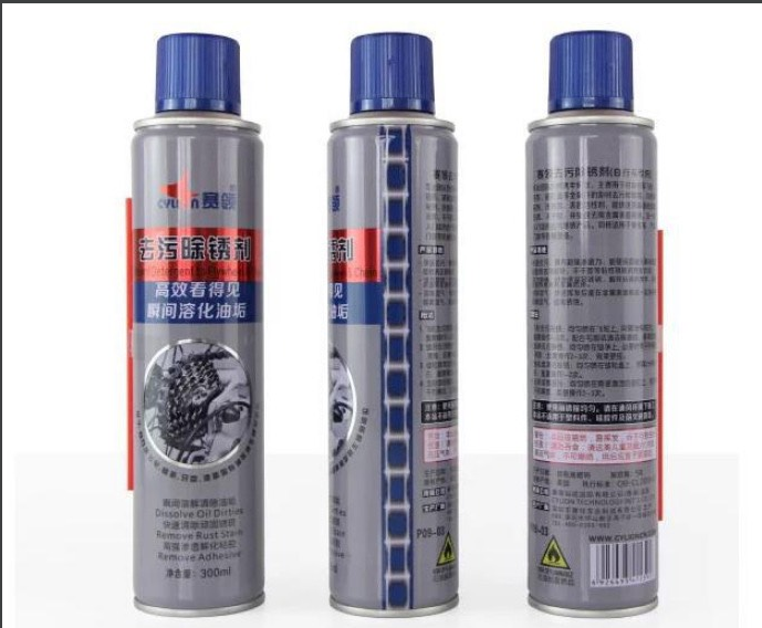 Dầu chống rỉ dầu rửa xích xe đạp cylion