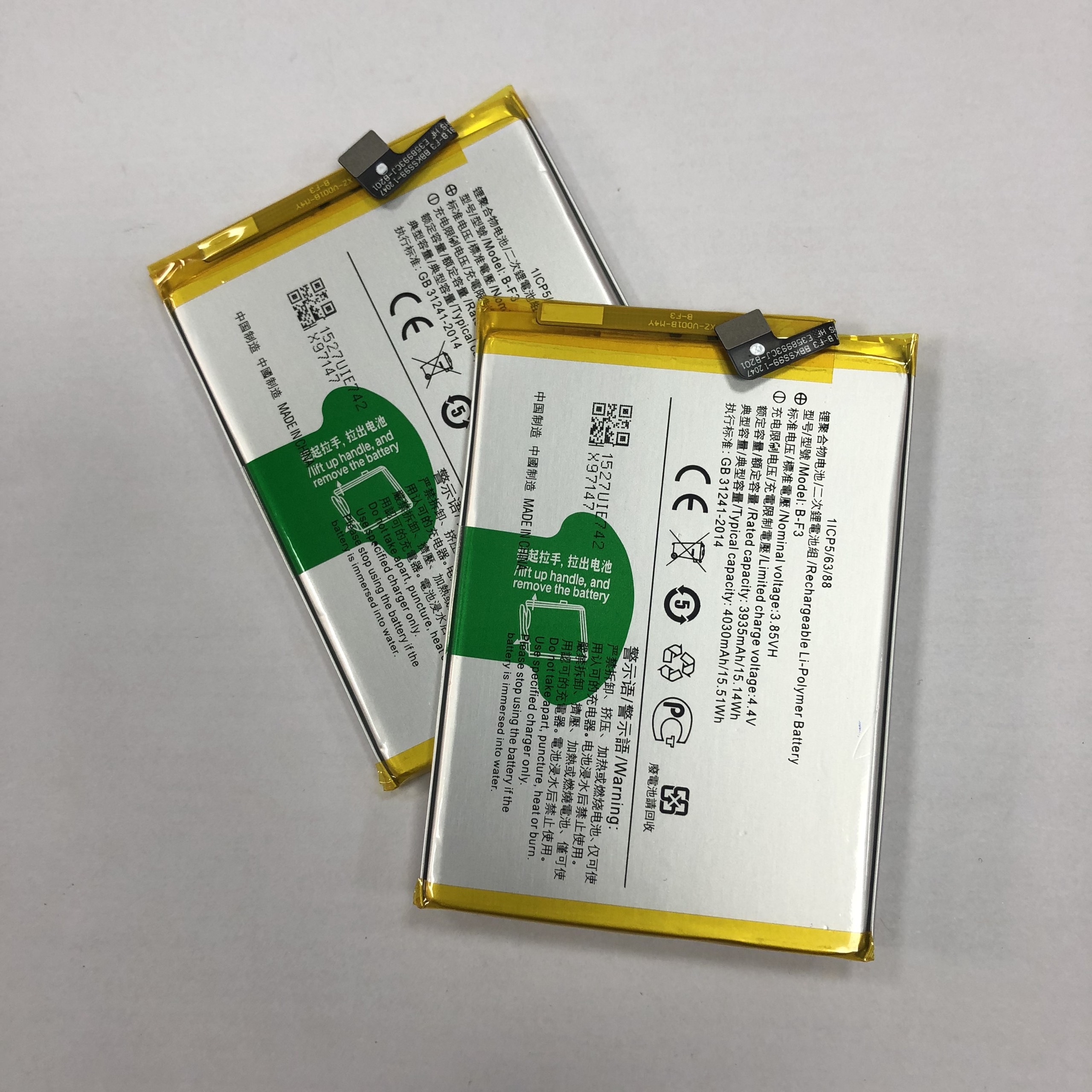 Pin Vivo Y91 Y93 Y95