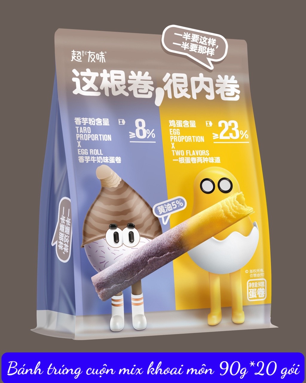 TỔNG HỢP BÁNH TRỨNG CUỘN