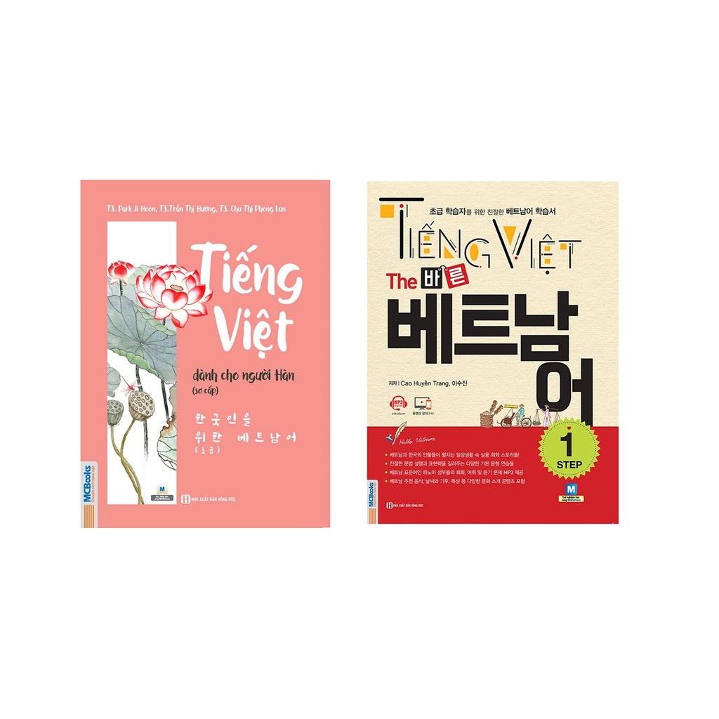 [HCM]Sách - Combo Tiếng Việt Dành Cho Người Hàn (Sơ Cấp) + Tiếng Việt - The 바른 베트남어 - Step 1