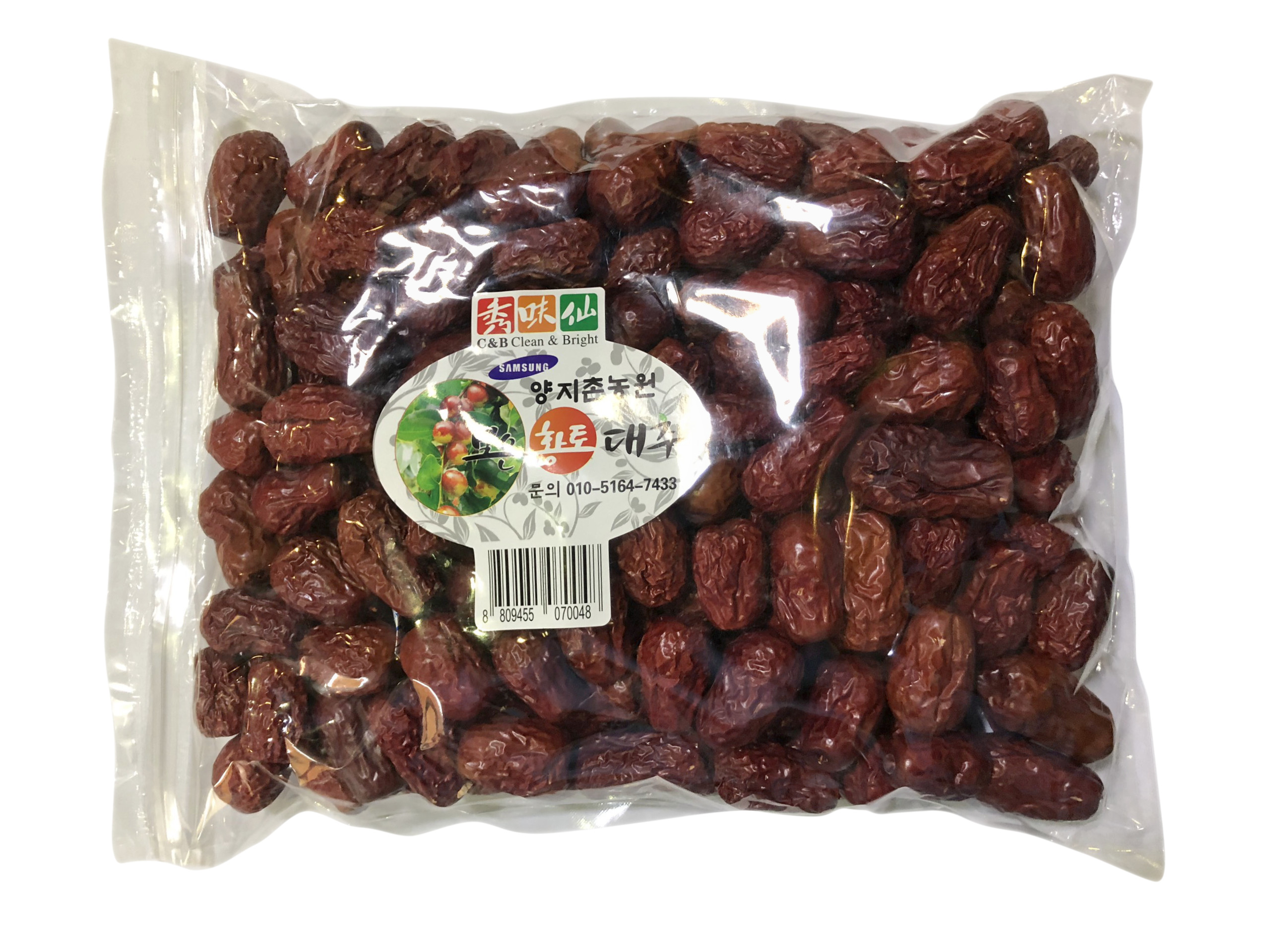 Táo Đỏ Sấy Khô Hàn Quốc Bịch 1kg
